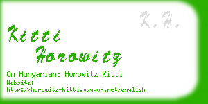 kitti horowitz business card